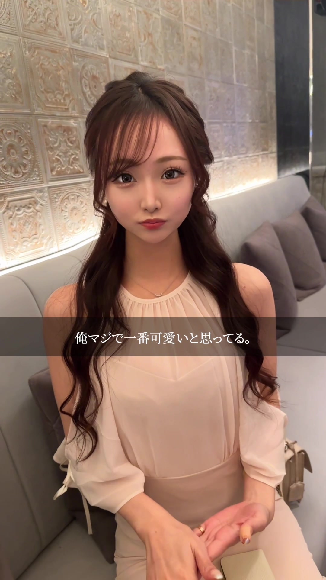 CLUB EL Dorado ホットニュース 74486