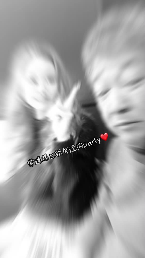 Lounge 川 -SEN- ホットニュース 74510