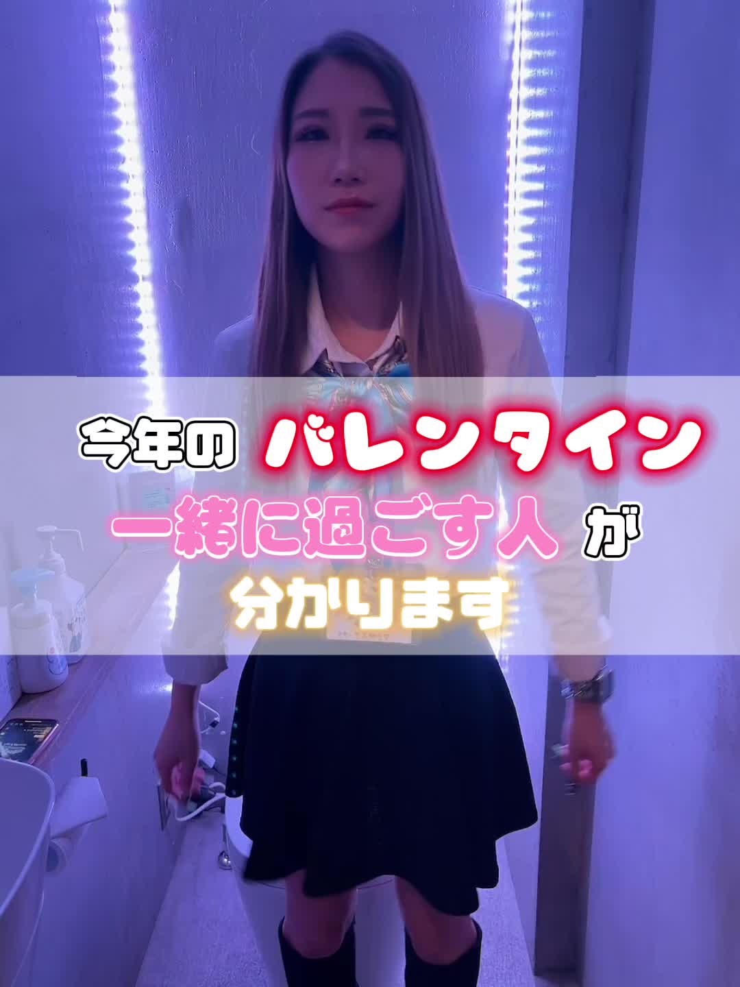 Cafe＆Bar Kitty ホットニュース 74651