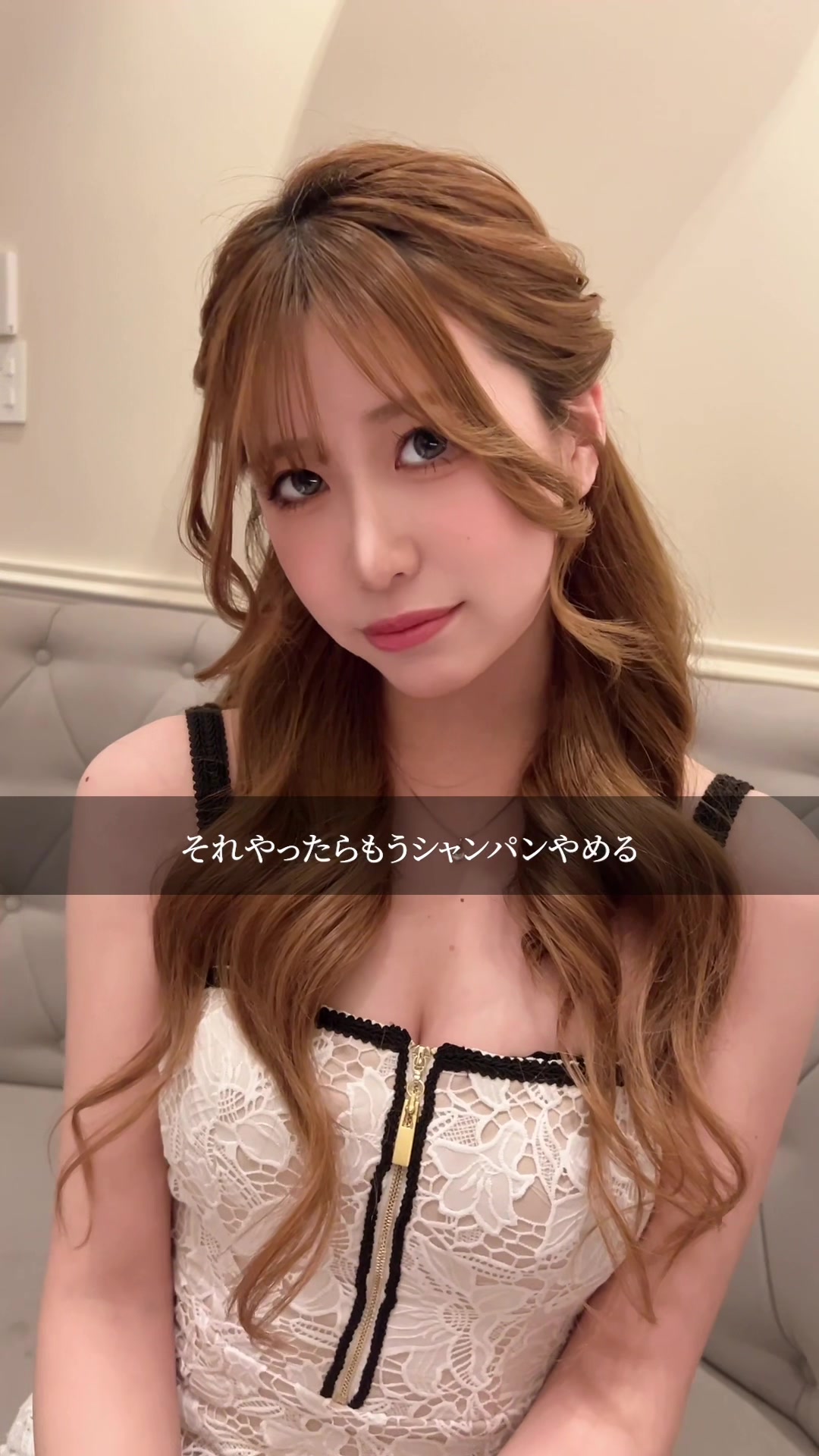 CLUB EL Dorado ホットニュース 74654