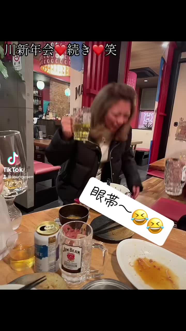 Lounge 川 -SEN- ホットニュース 74743