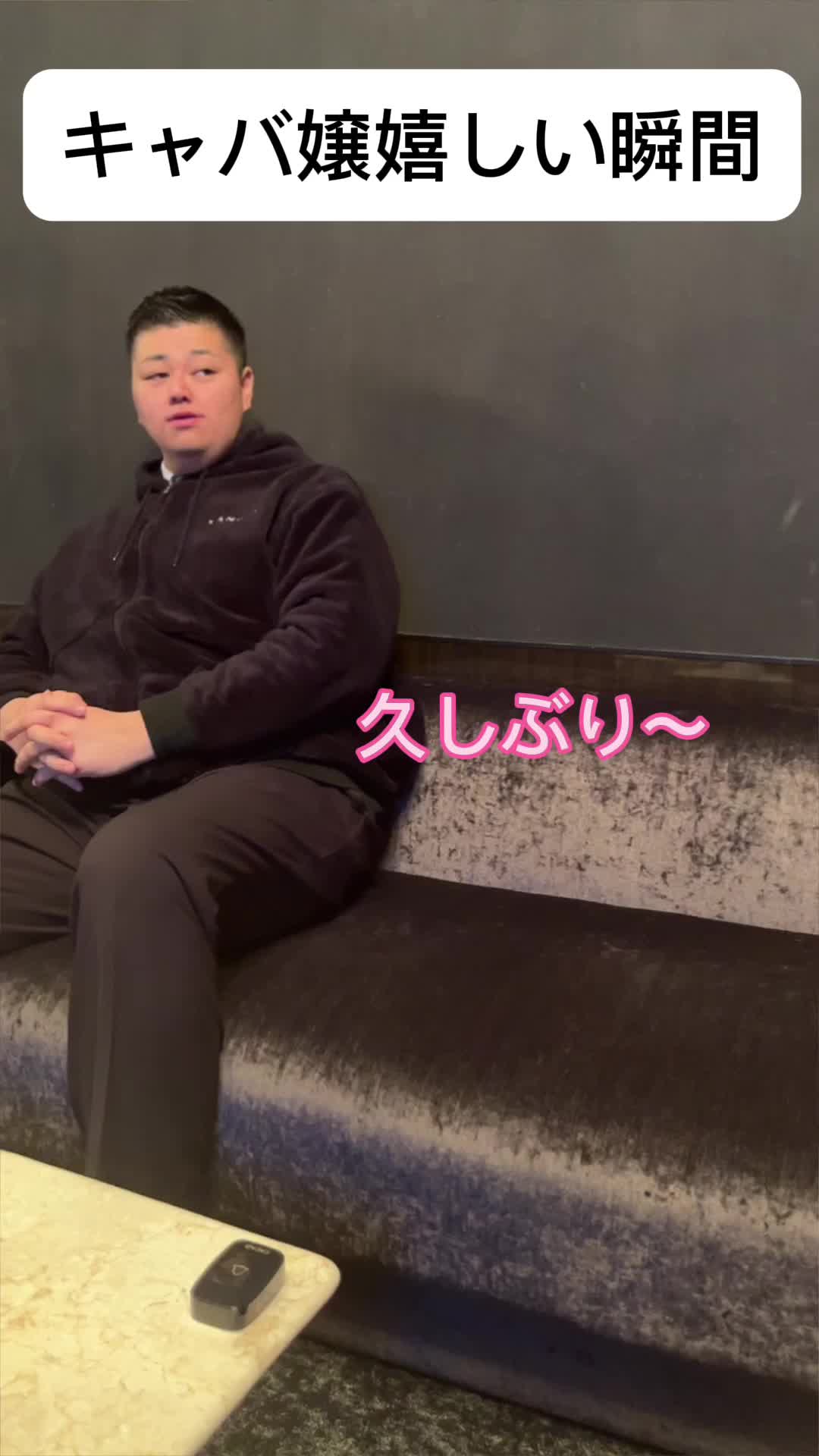 Club Putri ホットニュース 74749