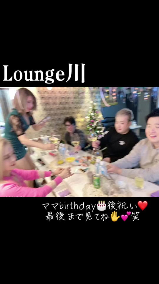 Lounge 川 -SEN- ホットニュース 74756