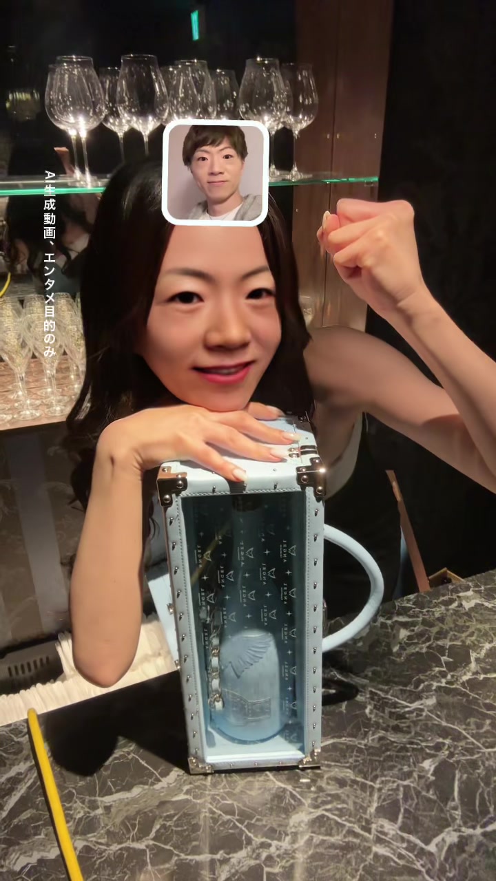 LUIAGUE ホットニュース 74811