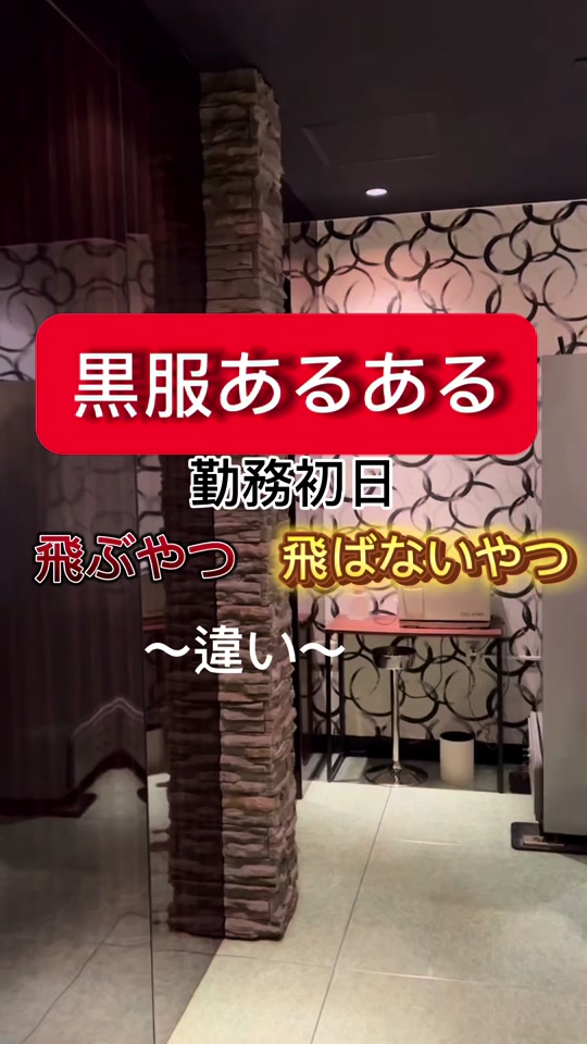 Club Putri ホットニュース 74847