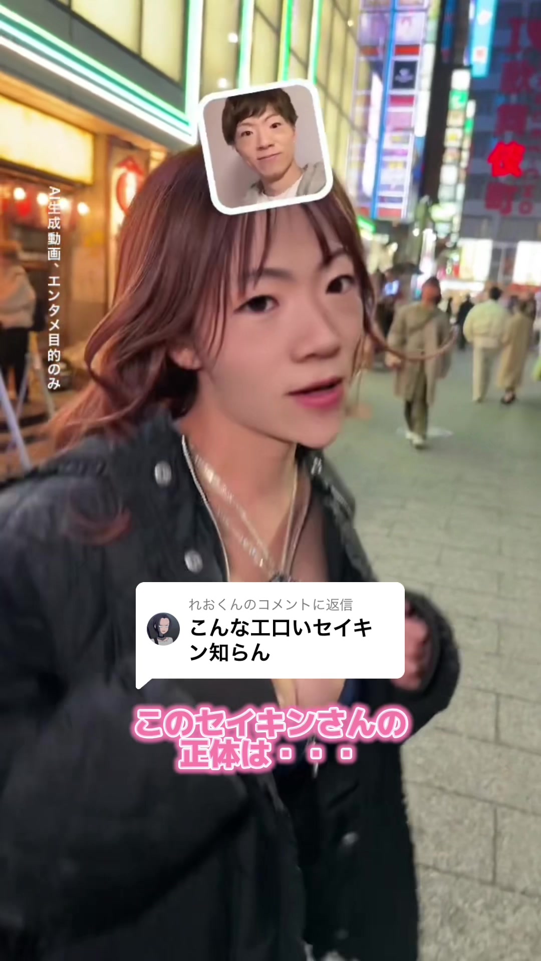 LUIAGUE ホットニュース 74848