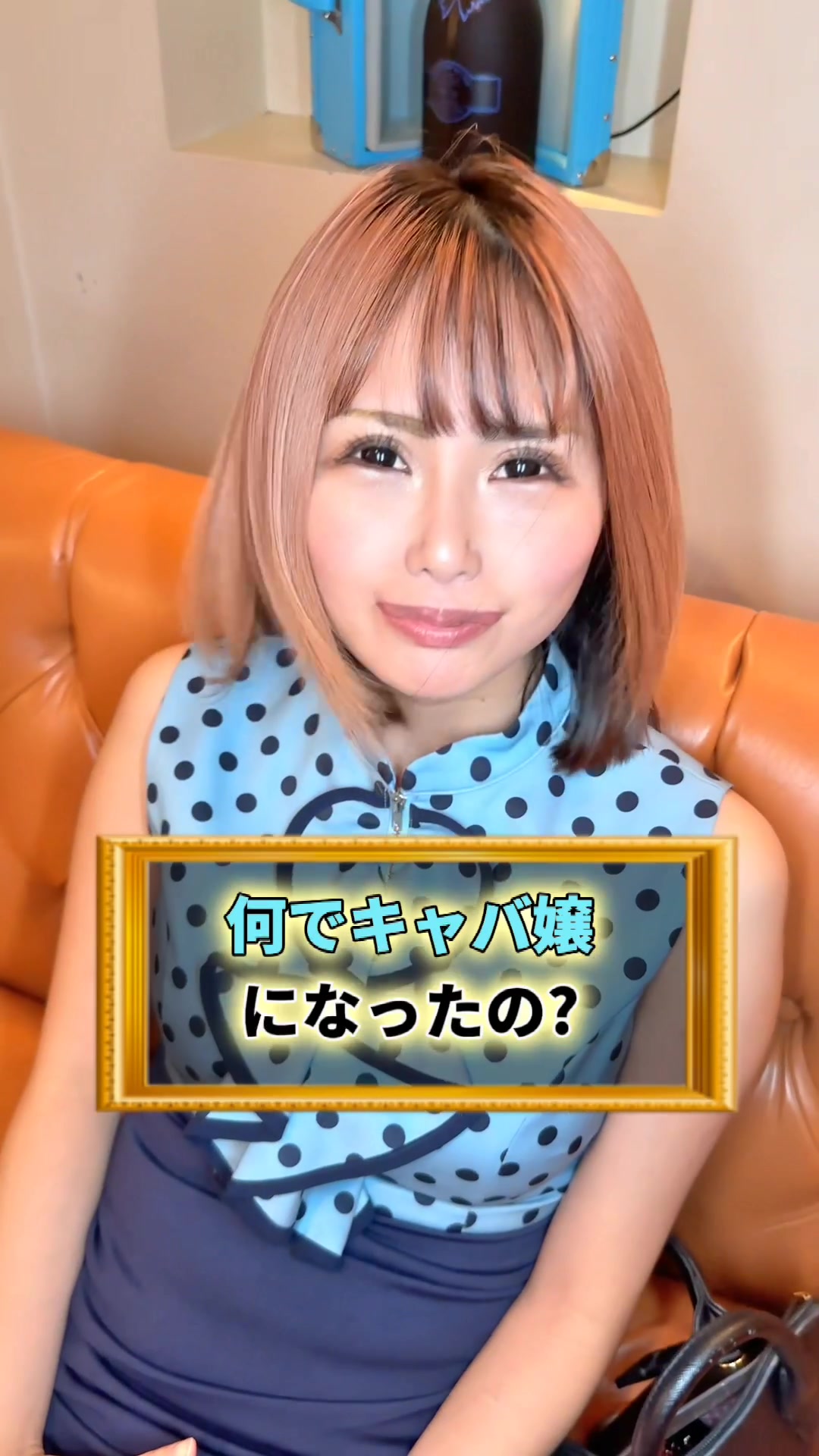 蘭◯ ホットニュース 74868