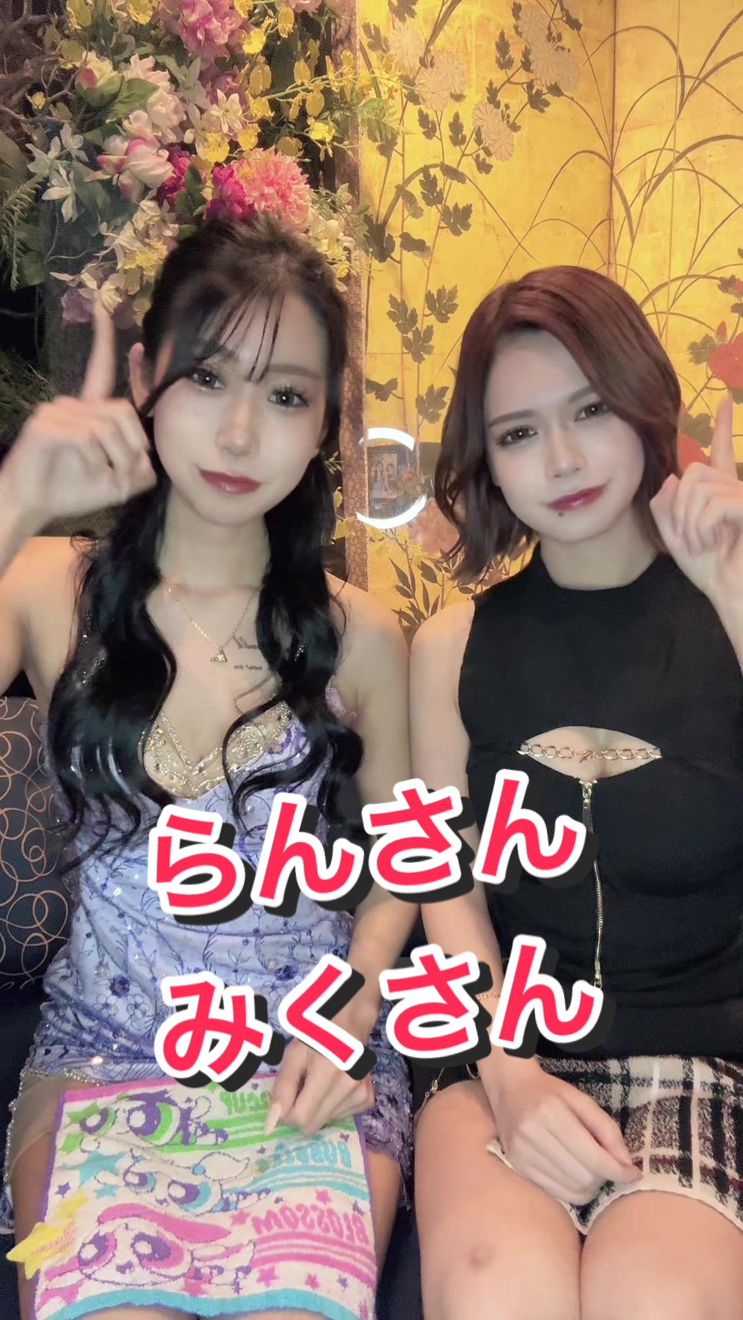 西船橋 VELLUGUE ホットニュース 74869