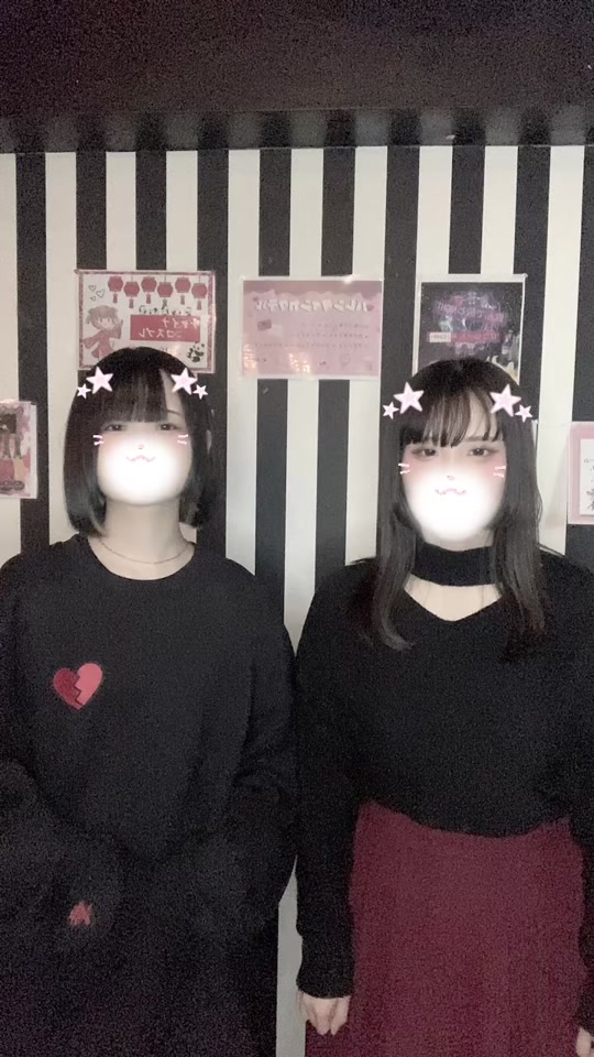 GIRLS BAR INK ホットニュース 74876