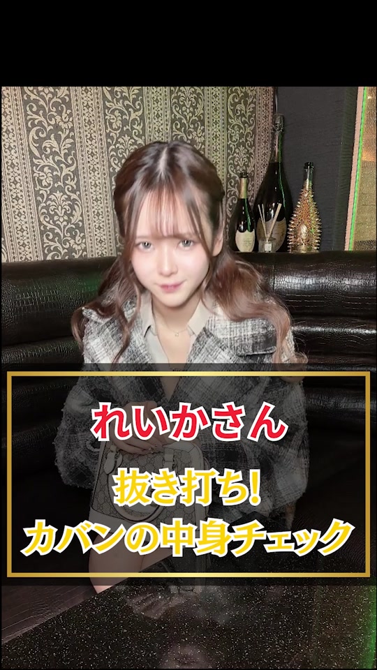 Sparkle ホットニュース 74880