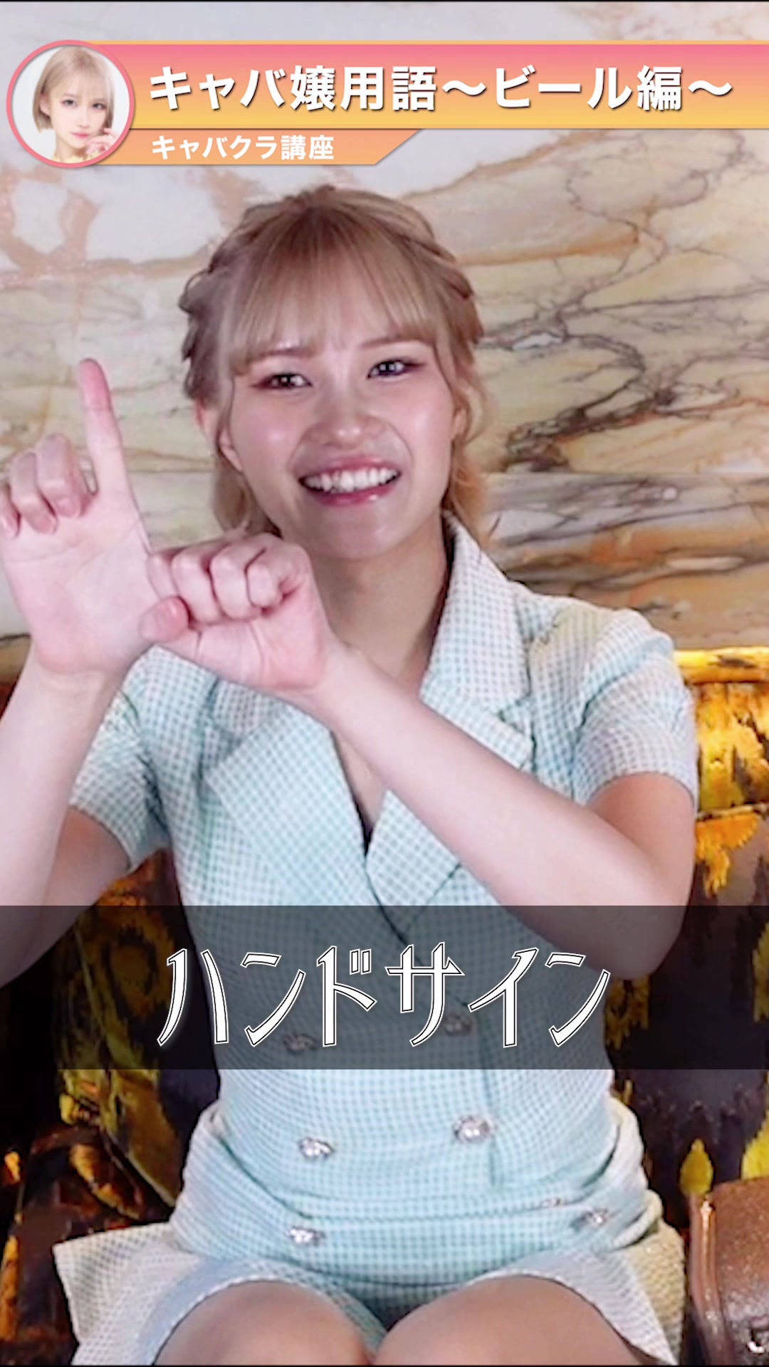 赤門倶楽部 ホットニュース 74922