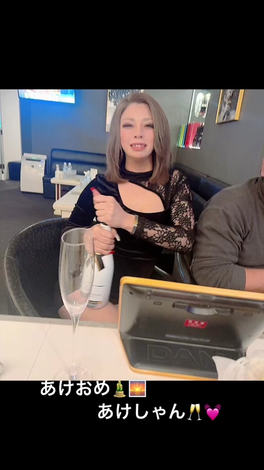 Lounge 川 -SEN- ホットニュース 74923