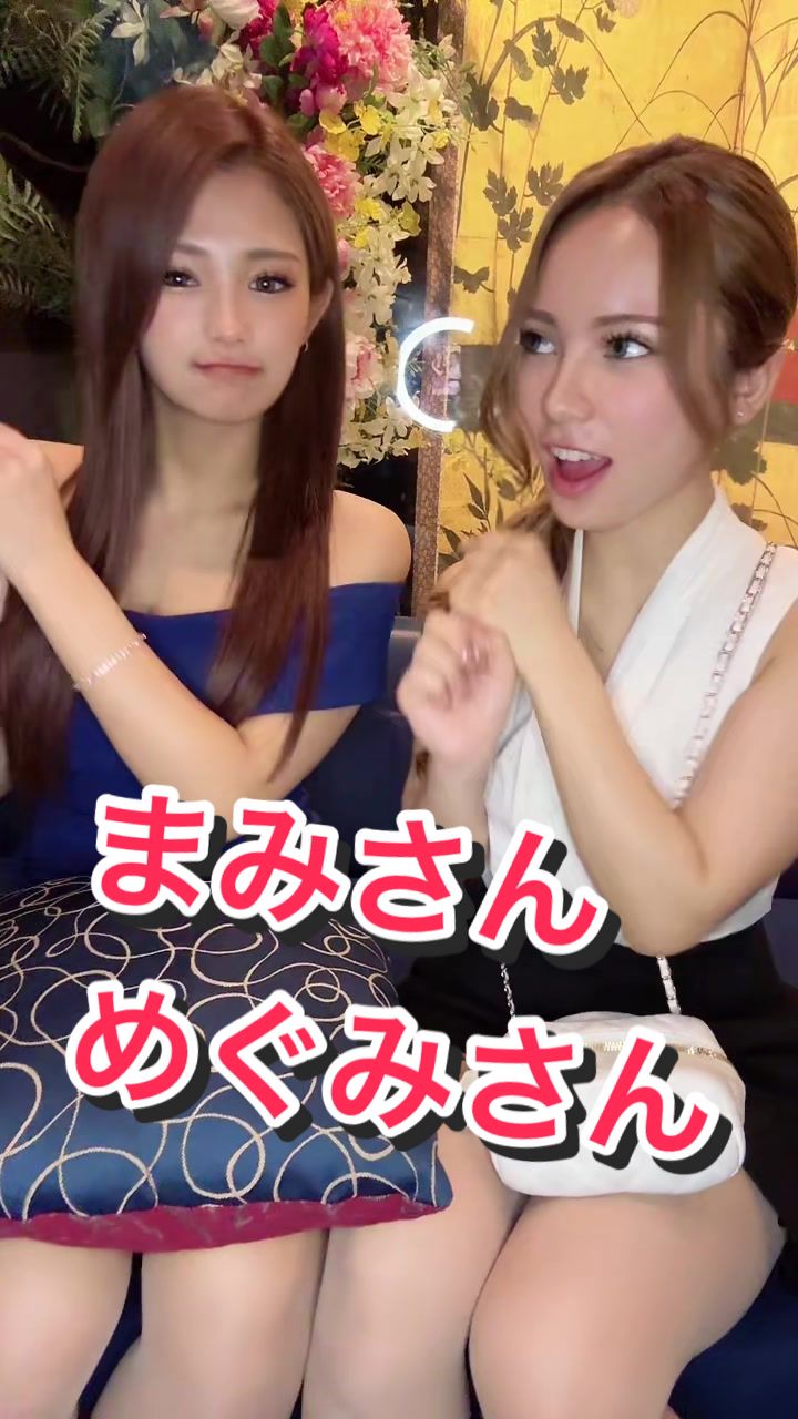 西船橋 VELLUGUE ホットニュース 74950