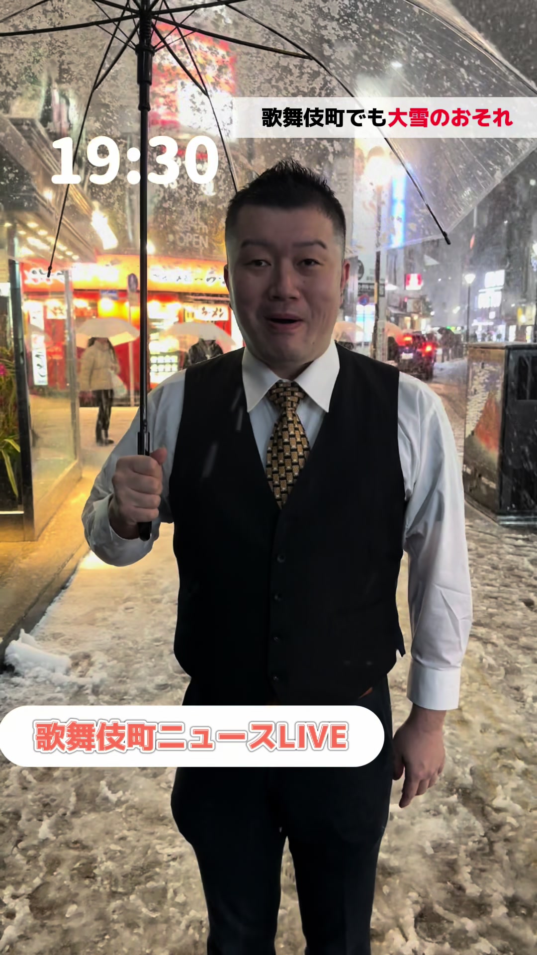 LUIAGUE ホットニュース 74982