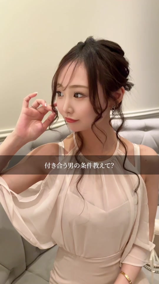 CLUB EL Dorado ホットニュース 74990