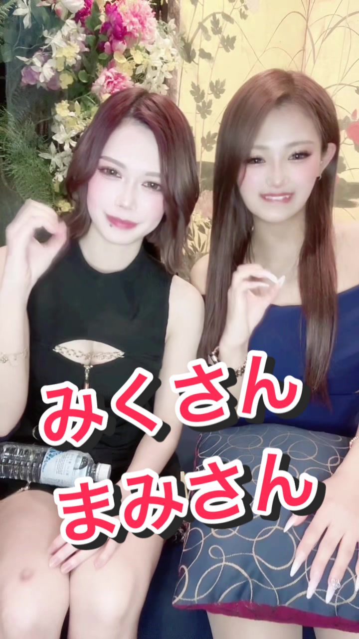 西船橋 VELLUGUE ホットニュース 75054