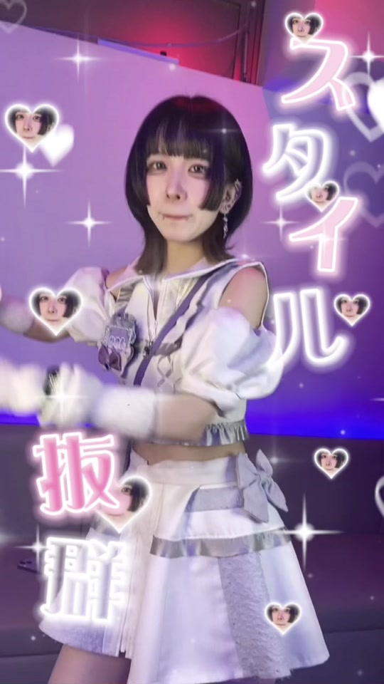 キミとろぐいん。 ホットニュース 75060