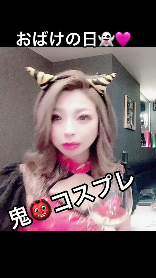 Lounge 川 -SEN- ホットニュース 75099