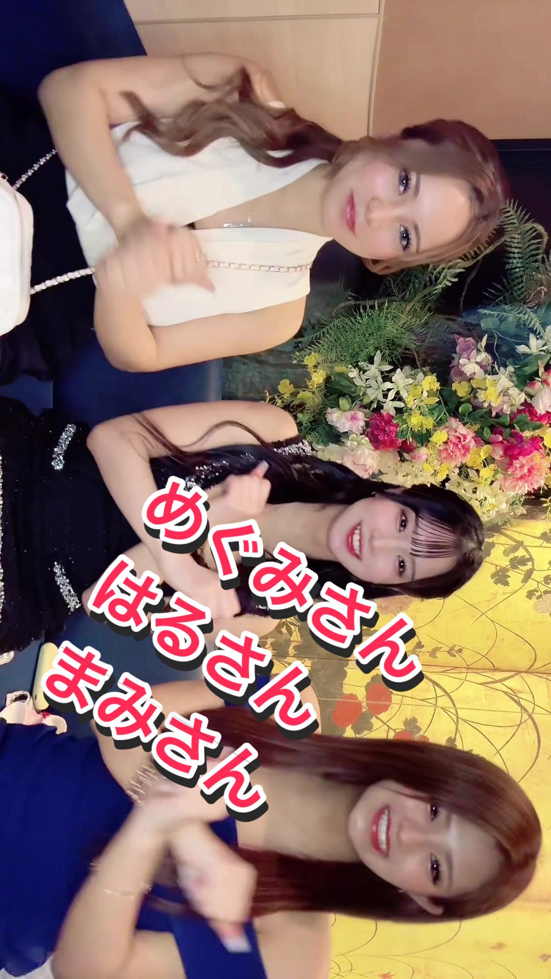 西船橋 VELLUGUE ホットニュース 75125