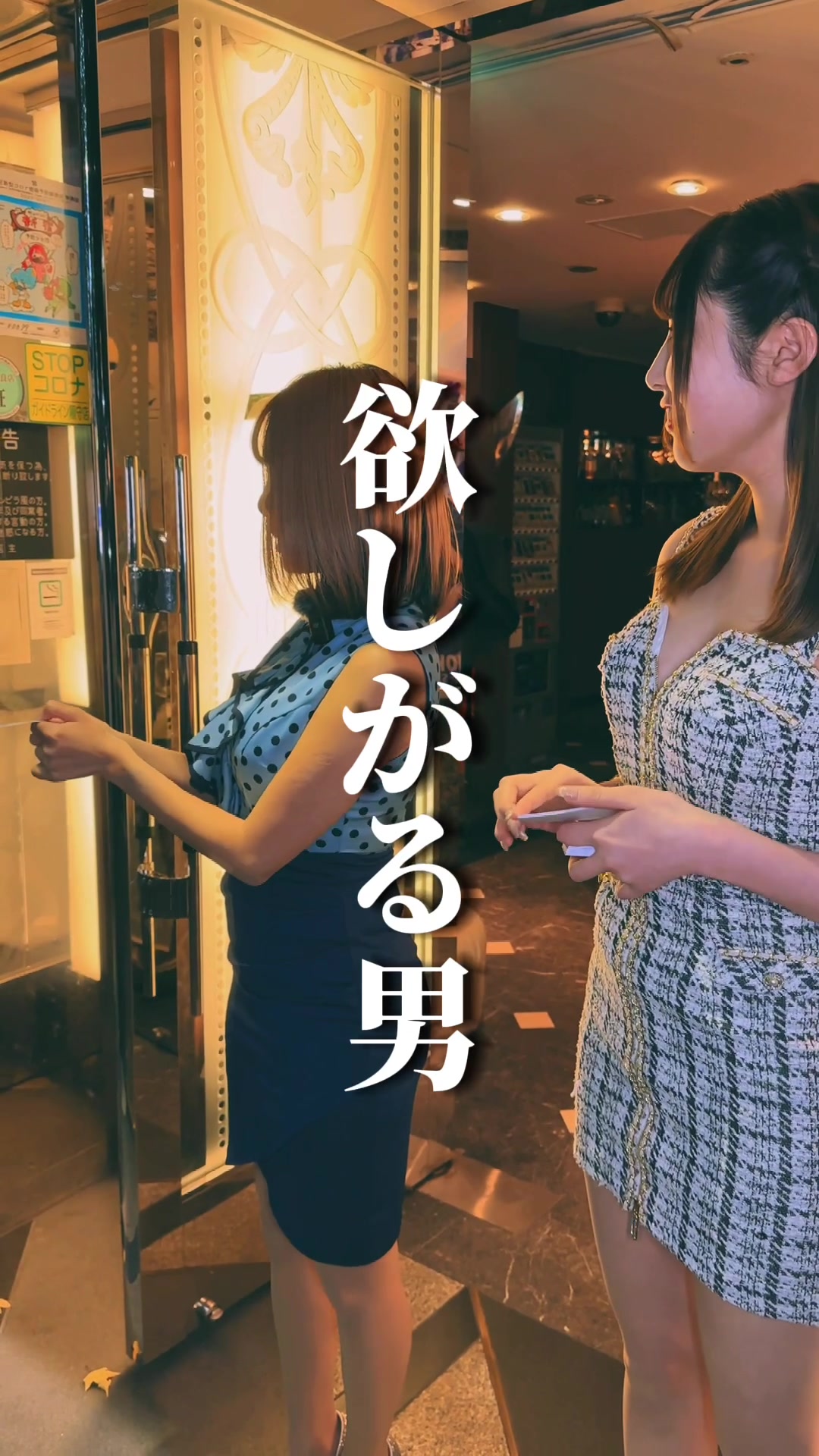 蘭◯ ホットニュース 75206