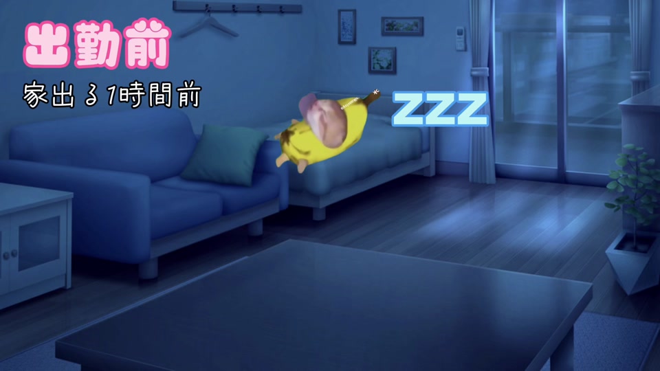 みりおん ホットニュース 75272