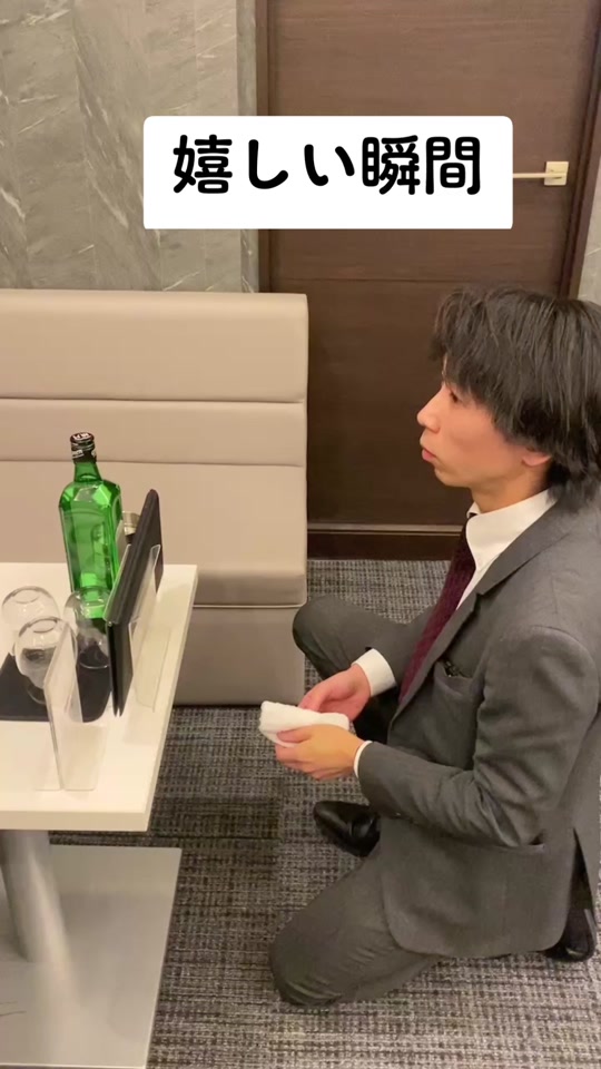 おかえりなさい ホットニュース 75274