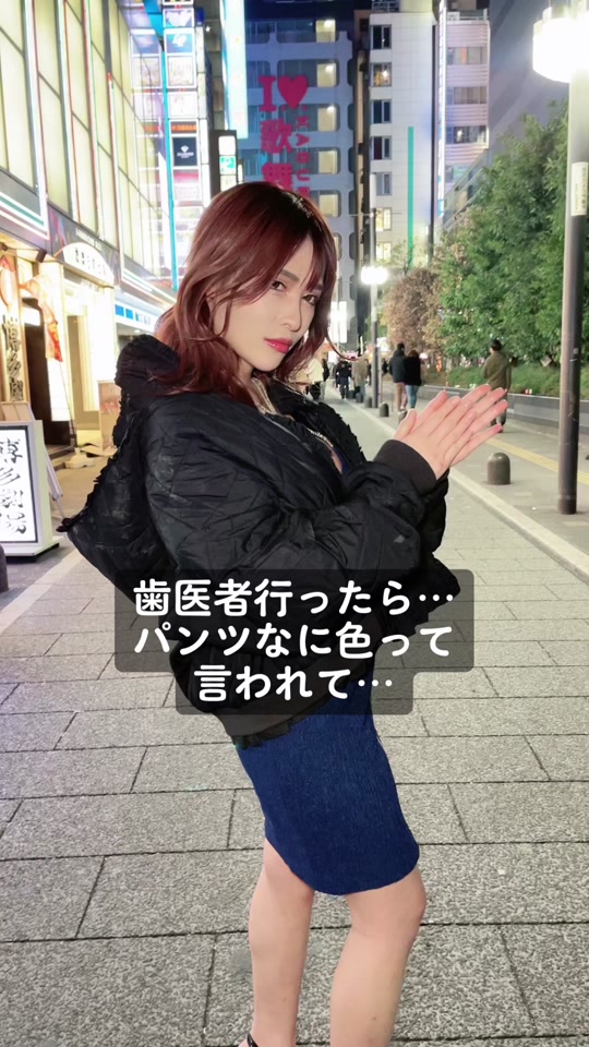 世の中いろんな人がいるなあ。 #fyp