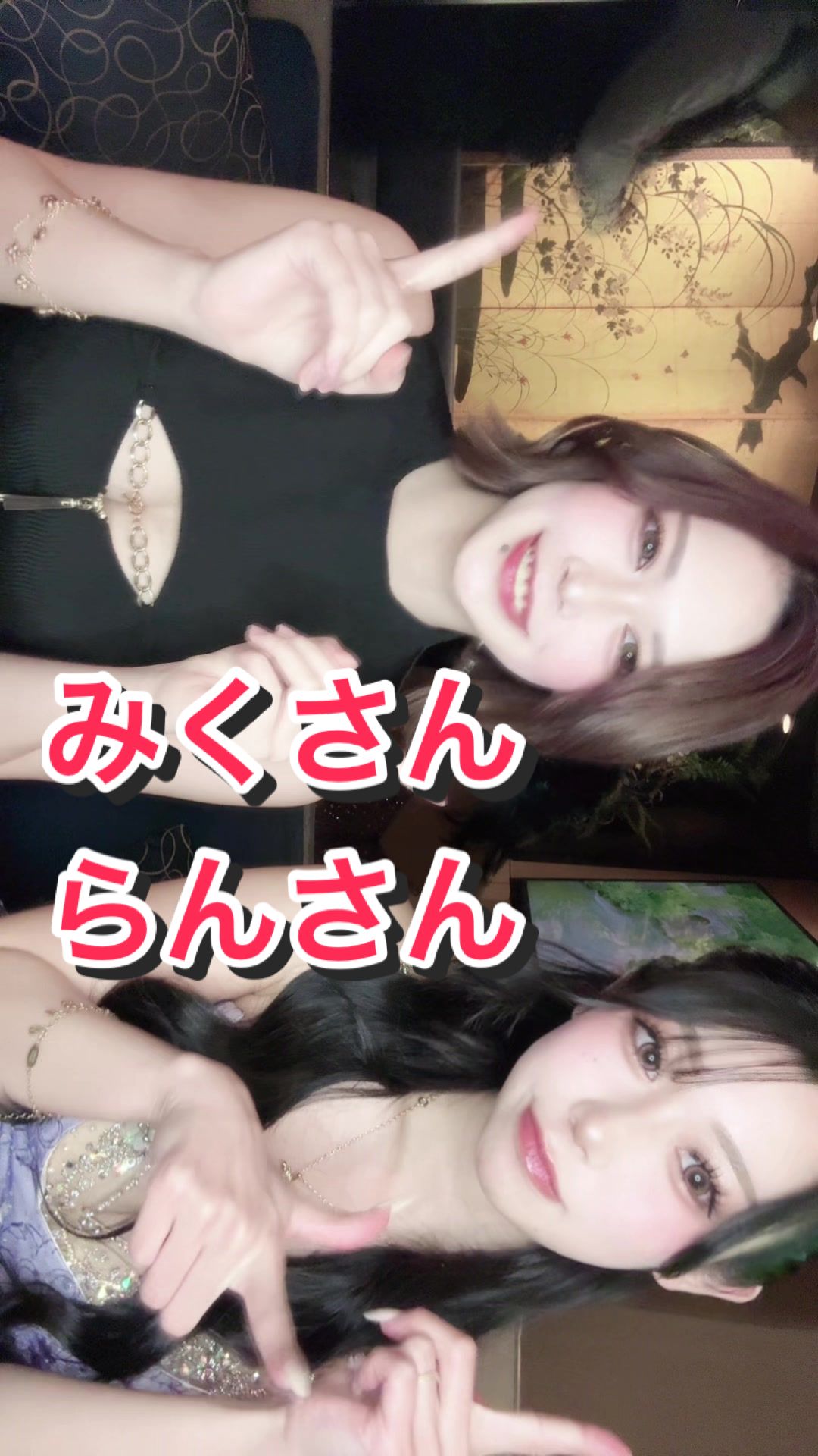 西船橋 VELLUGUE ホットニュース 75286