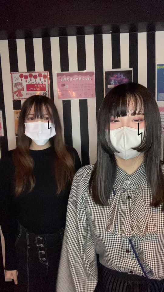 GIRLS BAR INK ホットニュース 75287