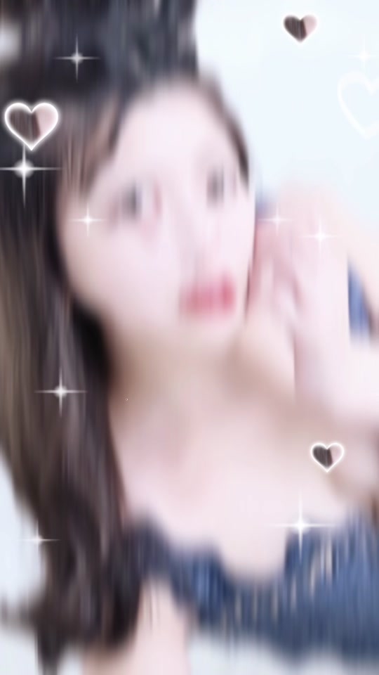 bisser ホットニュース 75312