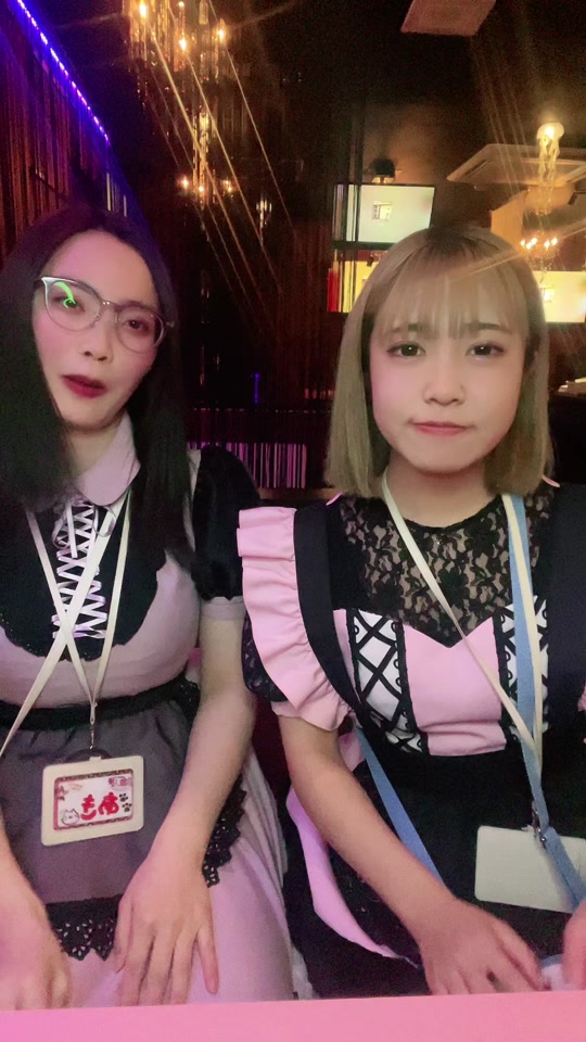 魔魔人形 ホットニュース 75335