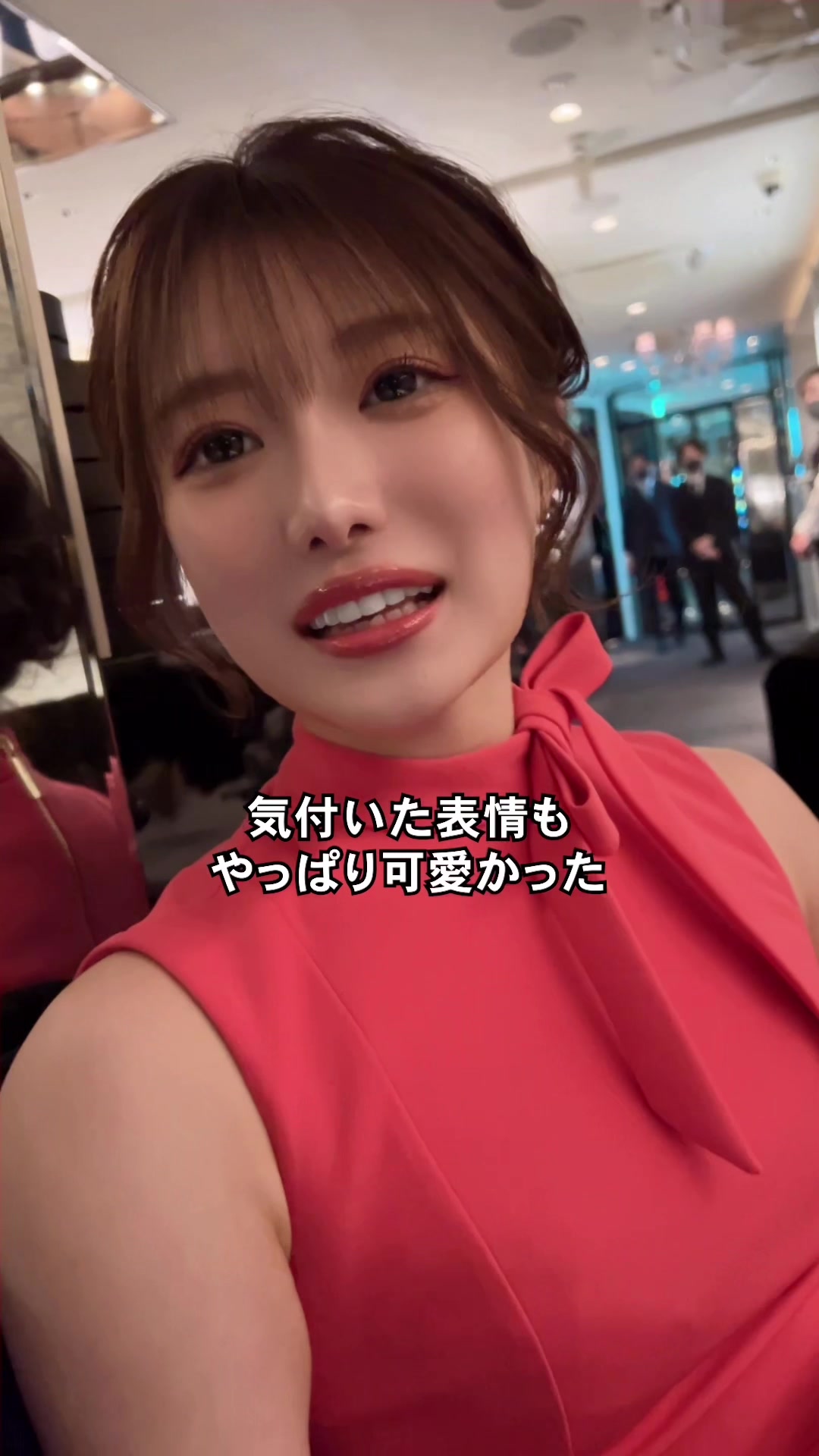 隙あらばこっそり。#北新地キャバ嬢 #北新地リリス #キャバクラ #美女