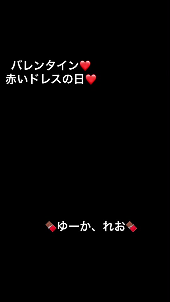 Lounge 川 -SEN- ホットニュース 75459