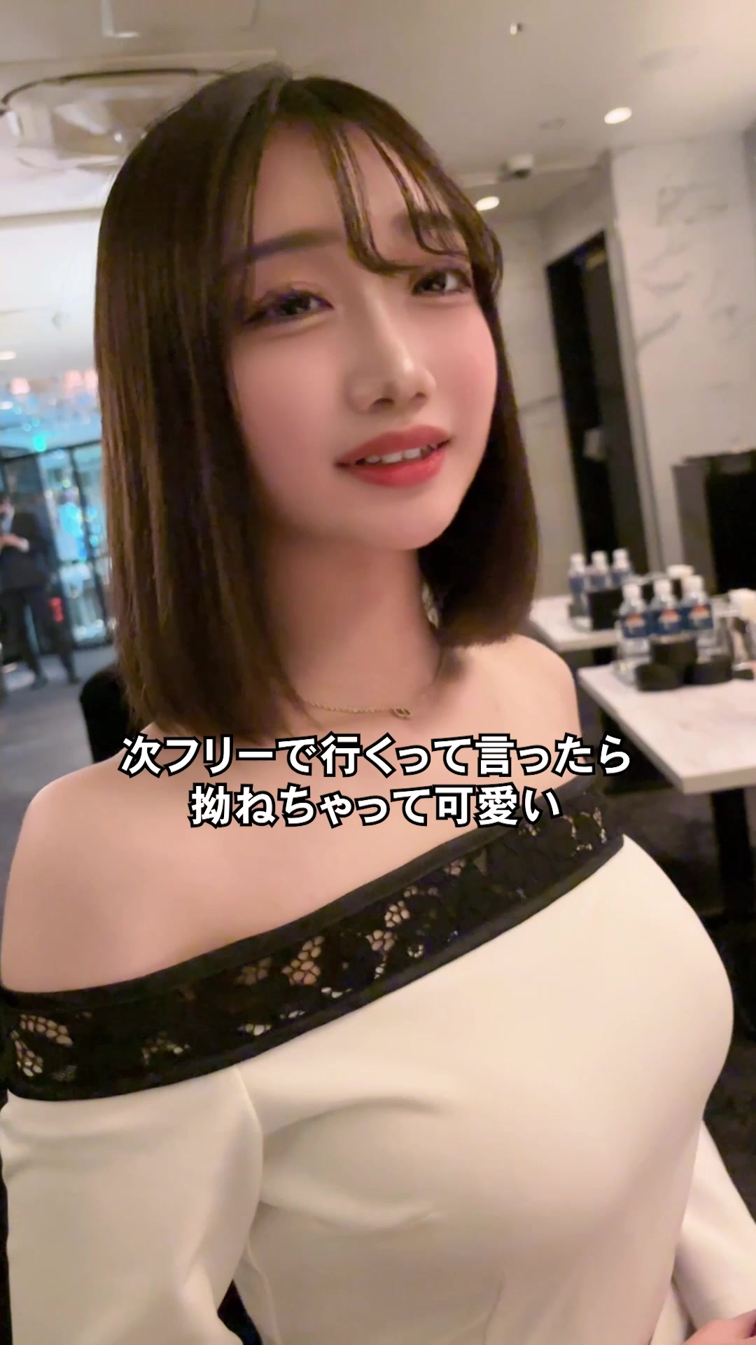 拗ね方可愛くて沼。#北新地キャバ嬢 #北新地リリス #キャバクラ #美女
