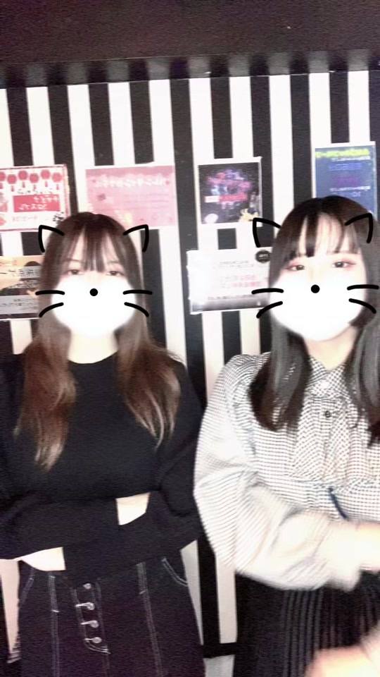 GIRLS BAR INK ホットニュース 75533