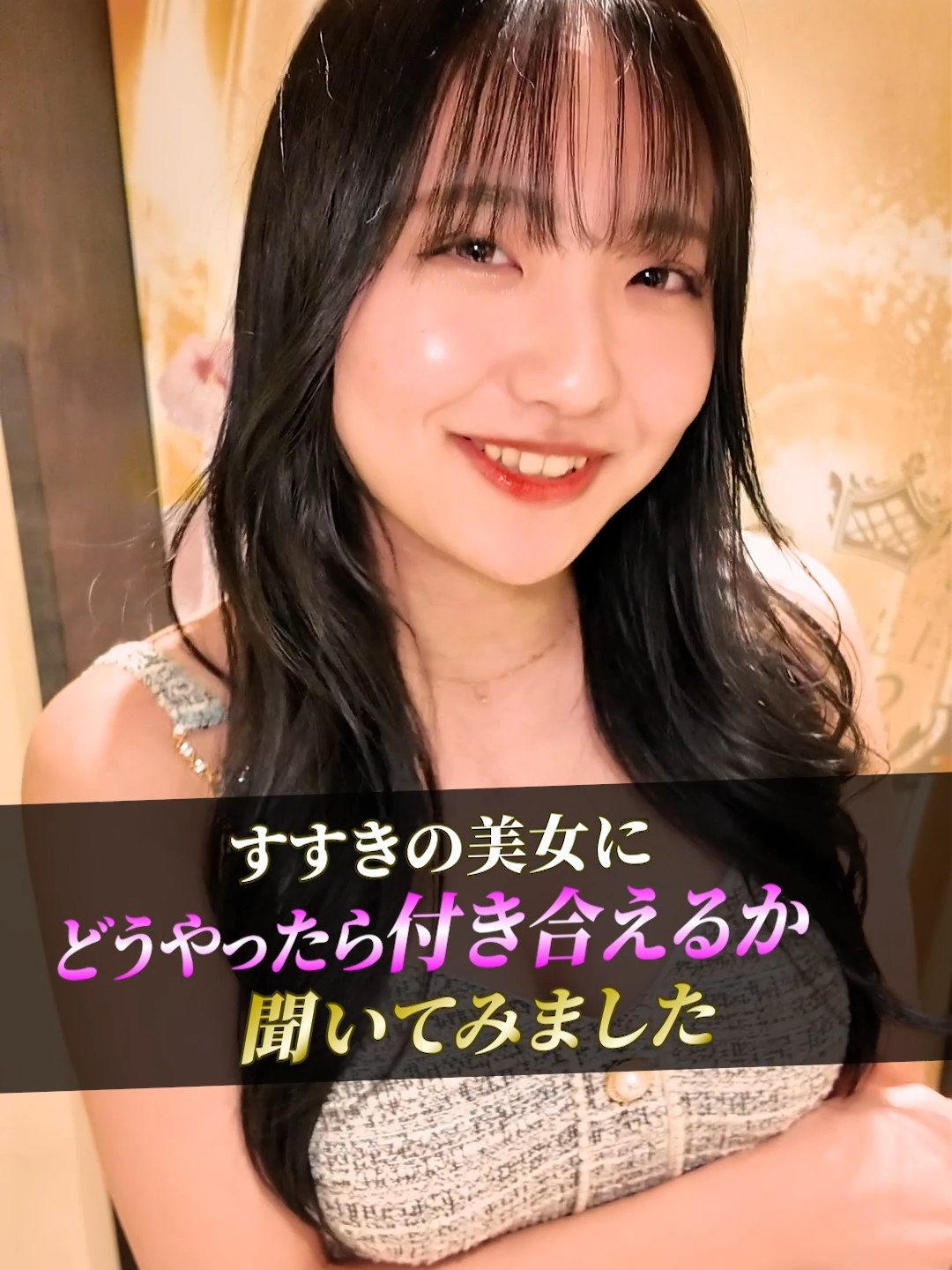 VeliA ホットニュース 75535