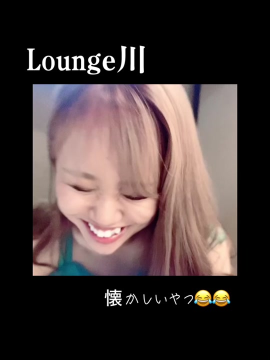 Lounge 川 -SEN- ホットニュース 75604