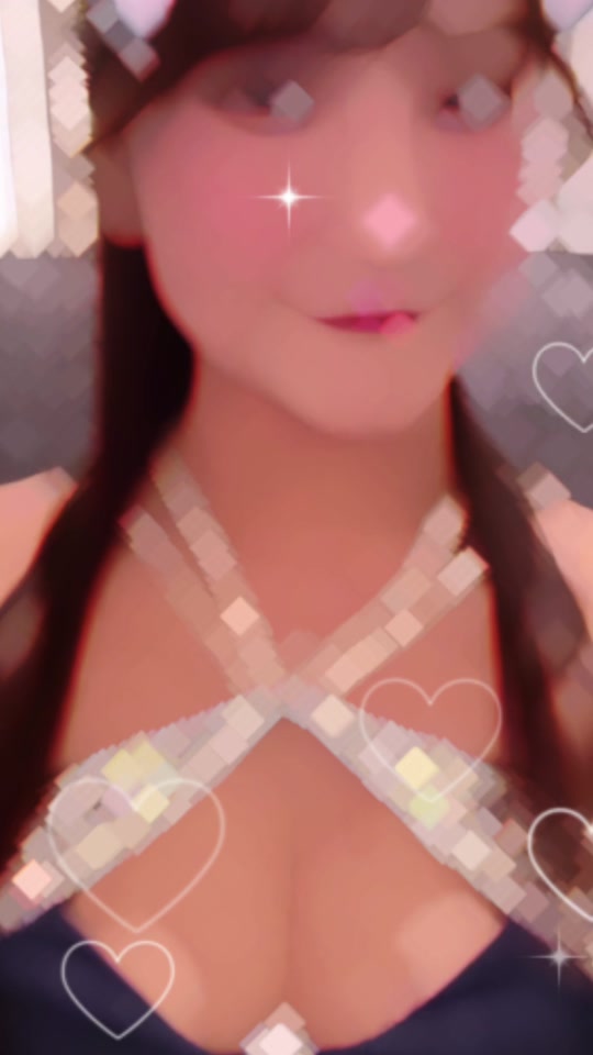 bisser ホットニュース 75613