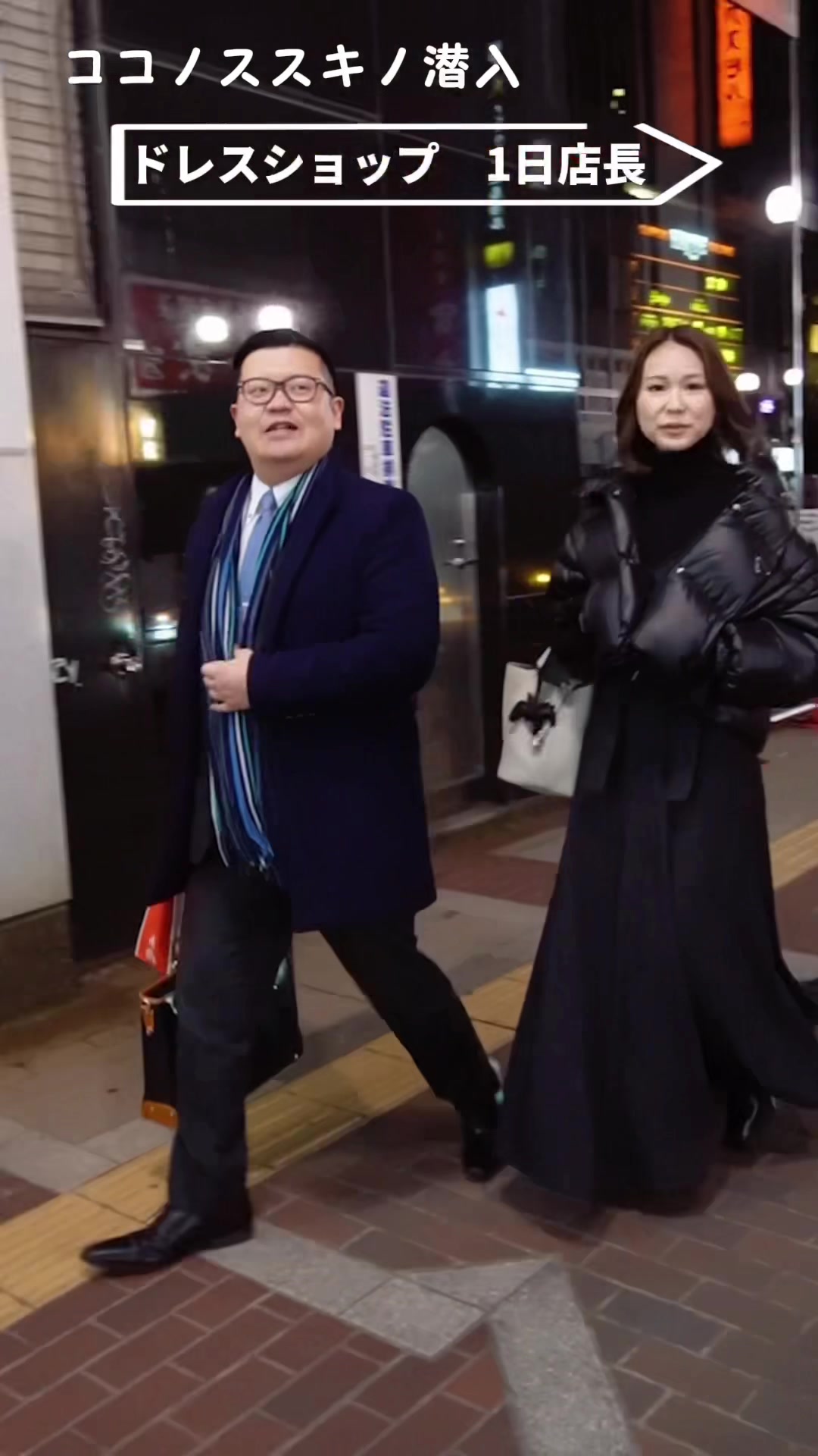 赤門倶楽部 ホットニュース 75649