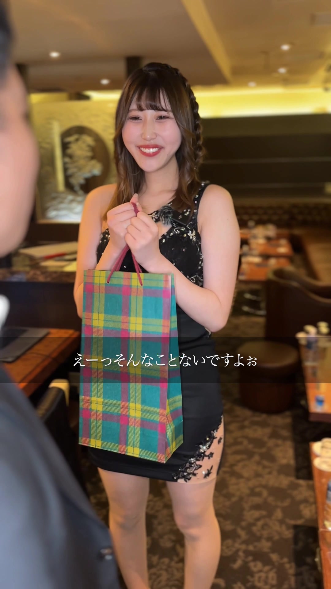 蘭◯ ホットニュース 75687