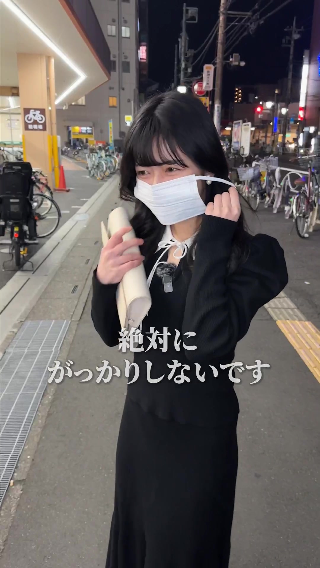 Luxury Lounge LUXE ホットニュース 75693