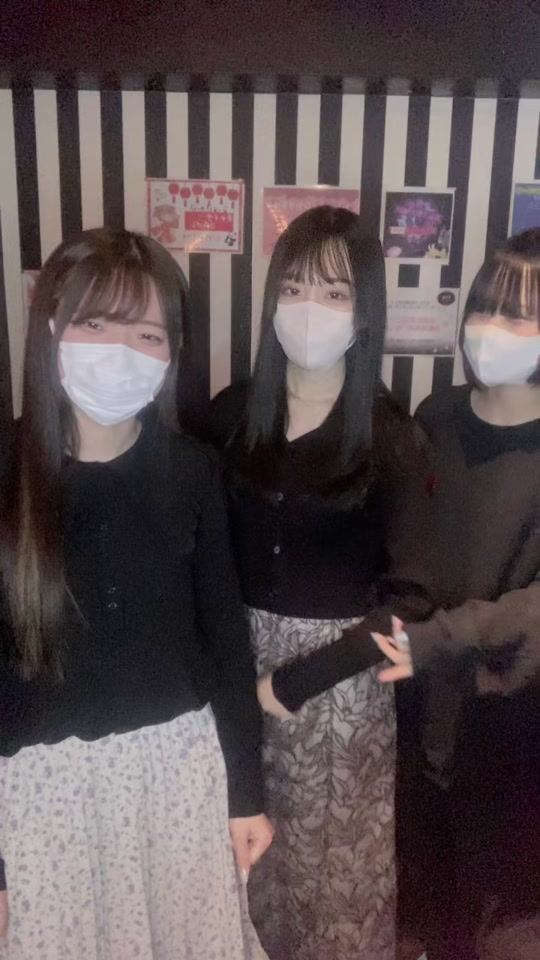 GIRLS BAR INK ホットニュース 75701