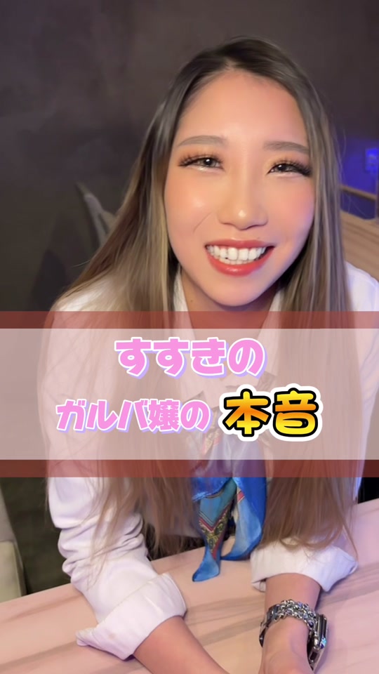 Cafe＆Bar Kitty ホットニュース 75703