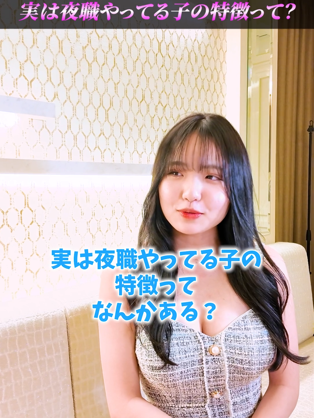 VeliA ホットニュース 75704