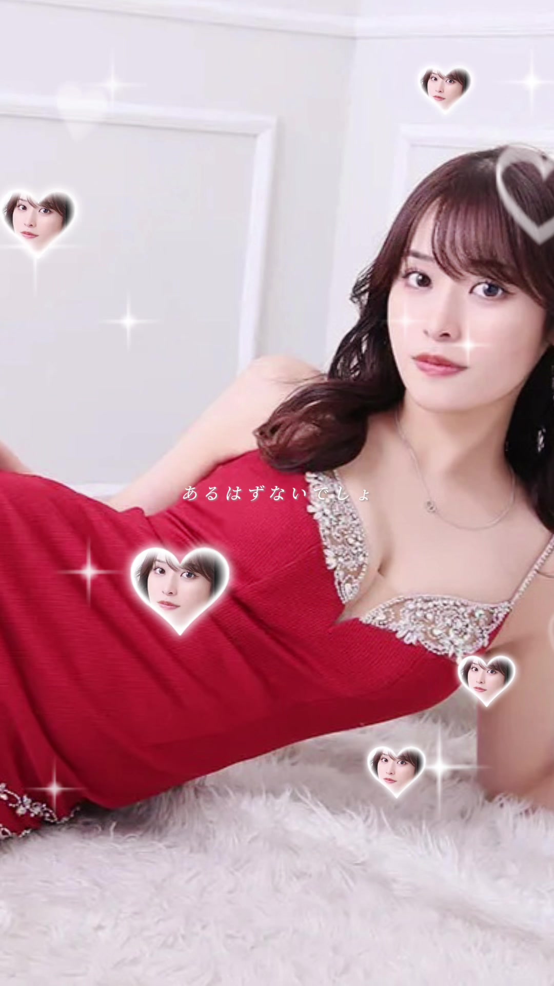 bisser ホットニュース 75706