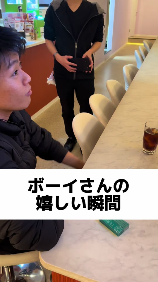 みりおん ホットニュース 75766