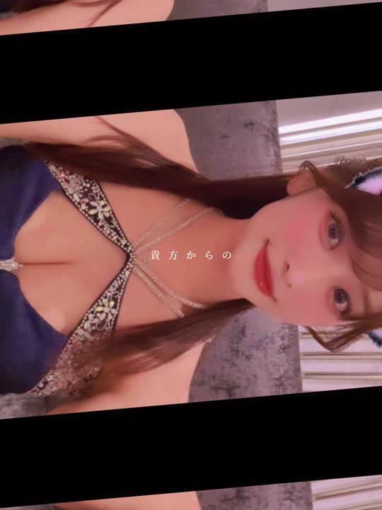 bisser ホットニュース 75770