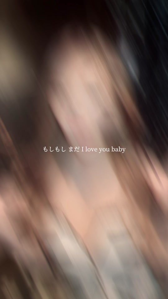 CLUB VEGA ホットニュース 75809