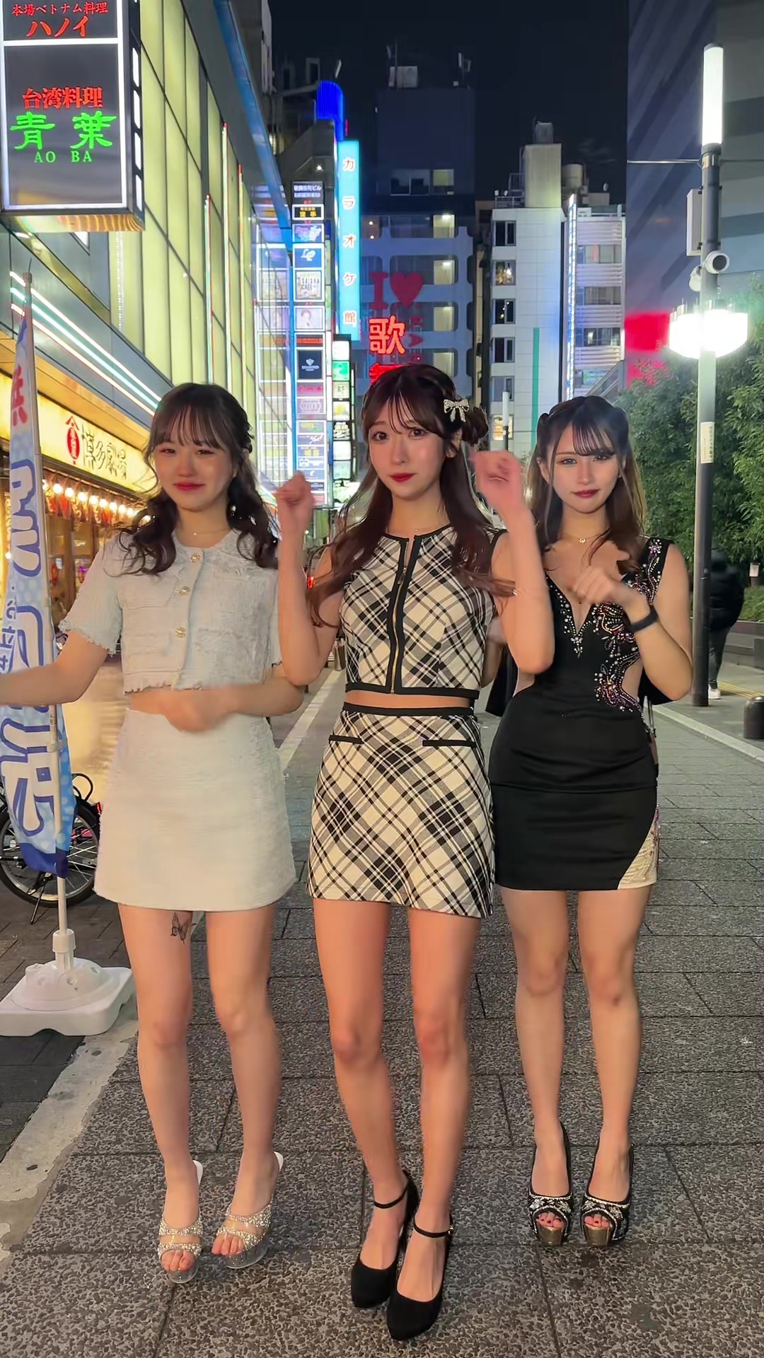 LUIAGUE ホットニュース 75811