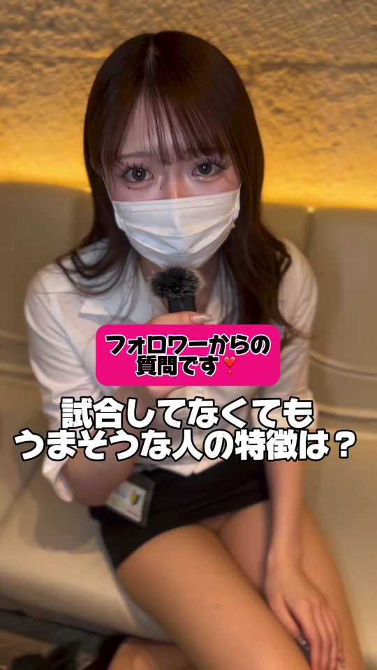 an_an ホットニュース 75820